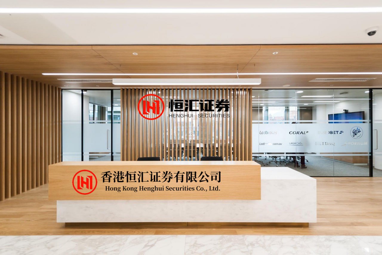 E路配资 IMF：日本央行等主要央行暂无迫切必要加息